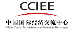 logo-cciee-v2-2x
