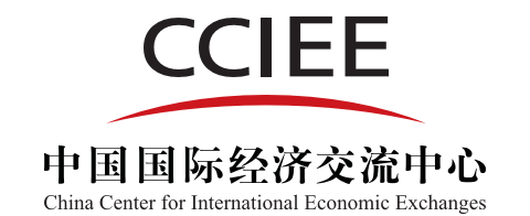 logo-cciee-v2-2x
